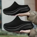 All black thermal platform mule shoes with breathable knitted upper and thick sole - EU 36 / Black