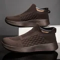 Coffee brown breathable fly-woven slip-on walking shoes with thick cushioned sole - 36 / Coffee