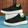 Scarpe da corsa in maglia nere e verde neon con suola spessa in gomma bianca - Nero e Verde (Suola Bianca)