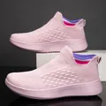 Pink breathable knit walking shoes for women with diamond texture and thick sole - Pink Purple