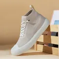 Beige high-top knitted sock sneakers with thick white soles and elastic textures - EU 35 / White