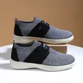 Grey breathable fly-knit casual mesh sneakers with black textured overlays and EVA sole - EU 35 / Gray