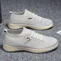 Light gray breathable flyknit casual sneakers for men and women with comfortable thick sole - EU 35 / White