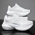 White breathable mesh running sneakers with 雷电Pro logo and thick cushioned midsole - EU 36 / White and Silver