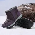 Deep purple winter snow boots with warm faux fur lining and anti-slip rubber soles - EU 36 / Purple