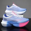 Breathable mesh running shoes in blue-pink gradient finish with thick cushioned sole - EU 36 / Lucky Blue
