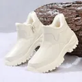 Winter thermal snow boots with side zippers and warm white fleece lining in beige leather - EU 35 / Beige