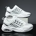 Baskets respirantes blanches pour hommes avec détails camouflage et coussin d'air - 39 / Blanc