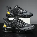 Chaussures de course camouflage pour hommes avec coussin d'air noir et jaune - 39 / Gris