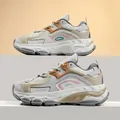 Fashion chunky sneakers in beige and grey mesh with orange accents and thick platform soles - EU 39 / Beige Brown