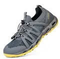 Grey and yellow outdoor water shoe with breathable mesh and elastic toggle closure - EU 39 / Dark Gray