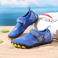 Blaue Kinder-Wasserschuhe mit atmungsaktivem Mesh und rutschfester Gummisohle - EU 26 / Saphirblau