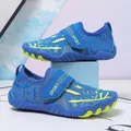 Kids quick-dry aqua shoes in blue and yellow with non-slip sole and Velcro sport strap - 26 / Sapphire Blue