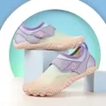 Quick-dry barefoot water shoes for kids in purple and green gradient with Velcro strap - Purple Gradient