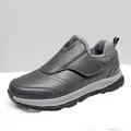 Men's dark grey winter walking shoes with warm fur lining and velcro strap - EU 36 / Gray