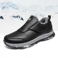 Men's winter black walking shoes with thick gray faux fur lining and non-slip sole - EU 35 / Black