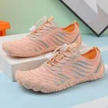 Orange water shoes with wave patterns and elastic drawstring laces for outdoor sports - Apricot