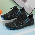 Black and blue quick-dry water shoes with breathable mesh and anti-slip rubber sole - Black Blue