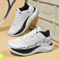 Men's breathable mesh running shoes in white and black with chunky cushioned soles - 39 / White Black