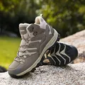 Hiking boots in khaki and brown patchwork with high-grip rubber outsole for outdoor trekking - 39 / Brown