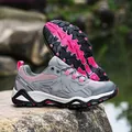 Grey and pink women's outdoor hiking shoes with breathable mesh and rugged grip - EU 36 / Rose Red