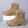 Sand colored high-top tactical hiking boots with non-slip rubber soles for men - EU 39 / Beige