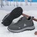 Grey waterproof hiking shoes with quick lacing and anti-slip sole for outdoor sports - 35 / Outdoor Casual Style (A979) / Gray
