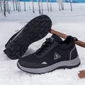 Black outdoor hiking boots with warm fur lining and thick non-slip sole for winter sports - 35 / Outdoor Casual Style (A979) / Black