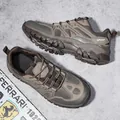 Ademende outdoor wandelschoenen in bruin en kaki met duurzame rubberen zolen voor hiken - EU 36 / Bruin