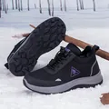Wasserdichte schwarze Wanderschuhe mit lila Akzenten und warmem Futter für Winter-Trekking - Schwarz Lila