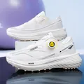 Baskets de course blanches respirantes avec laçage rotatif et semelle en plaque de carbone - EU 36 / Blanc