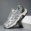 Silver-grey outdoor trekking shoes featuring breathable mesh and thick anti-slip soles - EU 39 / Silver