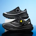 Chaussures de course noires avec plaque carbone et laçage rotatif sur socle - EU 36 / Noir