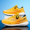 Chaussures de course jaunes respirantes avec plaque de carbone et boucle rotative auto - EU 36 / Jaune