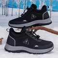 Women's black and gray fleece-lined winter walking shoes with non-slip soles - 35 / Black