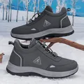 Dark gray fleece-lined winter sports shoes for elderly women with warm plush lining - 35 / Gray