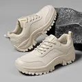 Cremefarbene Wanderschuhe mit dicker Sohle, robustem Leder und rutschfestem Profil - EU 36 / Beige