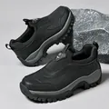 Herren Laufschuhe in Schwarz mit rutschfester Sohle und bequemer Schlupffunktion - EU 36 / Schwarz
