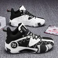 High-top black and white retro sports shoes with number 23 and artistic ink splash sole - 36 / Black and White