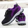 Schwarz-violette Strick-Walkingschuhe mit Schnellverschluss und rutschfester Sohle - EU 36 / Schwarz Lila