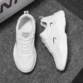 Chic white chunky sneakers for men with breathable mesh upper and durable thick sole - EU 39 / White