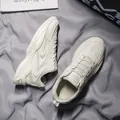 Beige chunky sneakers for men with breathable mesh and stylish wave leather overlays - EU 39 / Beige