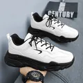 Classic black and white chunky sneakers with leather finish and platform rubber sole - EU 39 / White Black