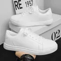 White minimalist low-top casual sneakers for men with synthetic leather and laces - EU 39 / White