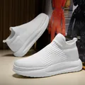 Men's white mesh slip-on sneakers with breathable knit upper and thick soft sole - 39 / Sock Sports Sneakers (311) / White