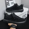 Classic black suede thick-sole casual sneakers with anti-slip rubber outsole and laces - EU 39 / Black