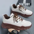 Retro cream and brown colorblock chunky platform sneakers in faux leather - EU 39 / White Brown