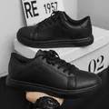All-black men's casual sneakers in matte faux leather with geometric stitching details - EU 39 / Black