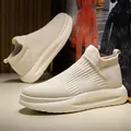 Breathable cream knitted slip-on sock sneakers with thick cushioned sole for men - 39 / Sock Sports Sneakers (311) / Beige