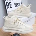 Sneaker alte platform color crema in ecopelle con dettagli grigi e scatola da scarpe - 39 / Beige